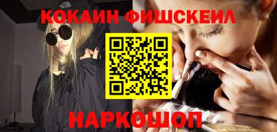 крисы Обнинск