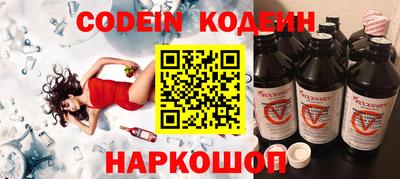 apvp Обь
