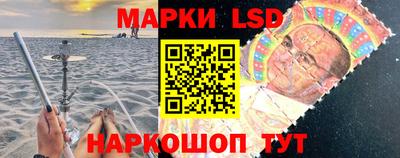 apvp Обь