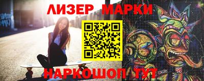 крисы Обнинск