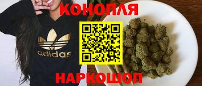 крисы Обнинск