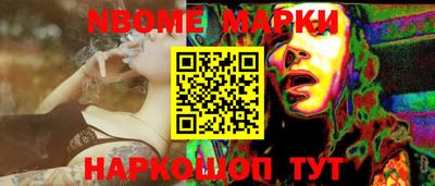 apvp Обь