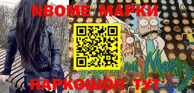 крисы Обнинск