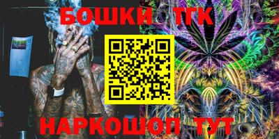 крисы Обнинск