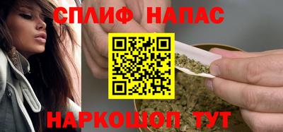 apvp Обь