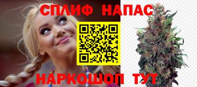 марихуана Нягань