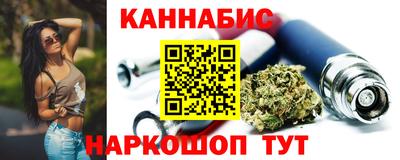 apvp Обь