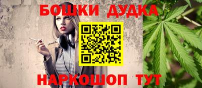 apvp Обь