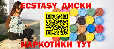apvp Обь