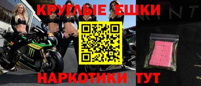 apvp Обь