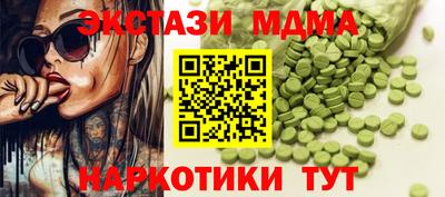 марихуана Нягань