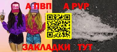 марихуана Нягань