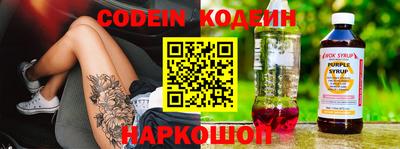 крисы Обнинск
