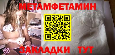 марихуана Нягань