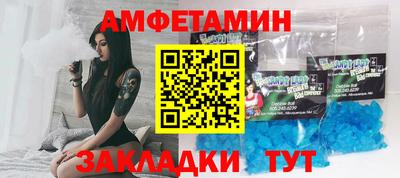 apvp Обь