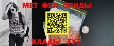 марихуана Нягань