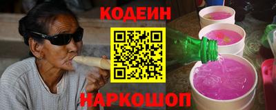 крисы Обнинск