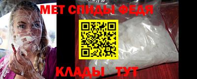 марихуана Нягань