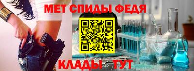 apvp Обь
