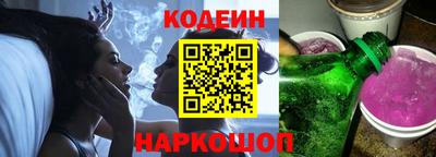 марихуана Нягань