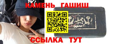 крисы Обнинск