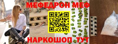 марихуана Нягань