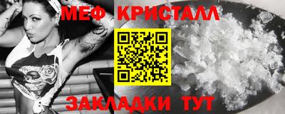 марихуана Нягань