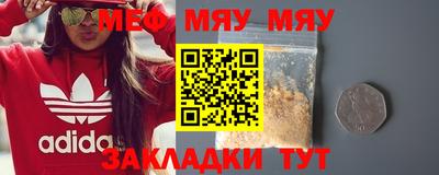 apvp Обь